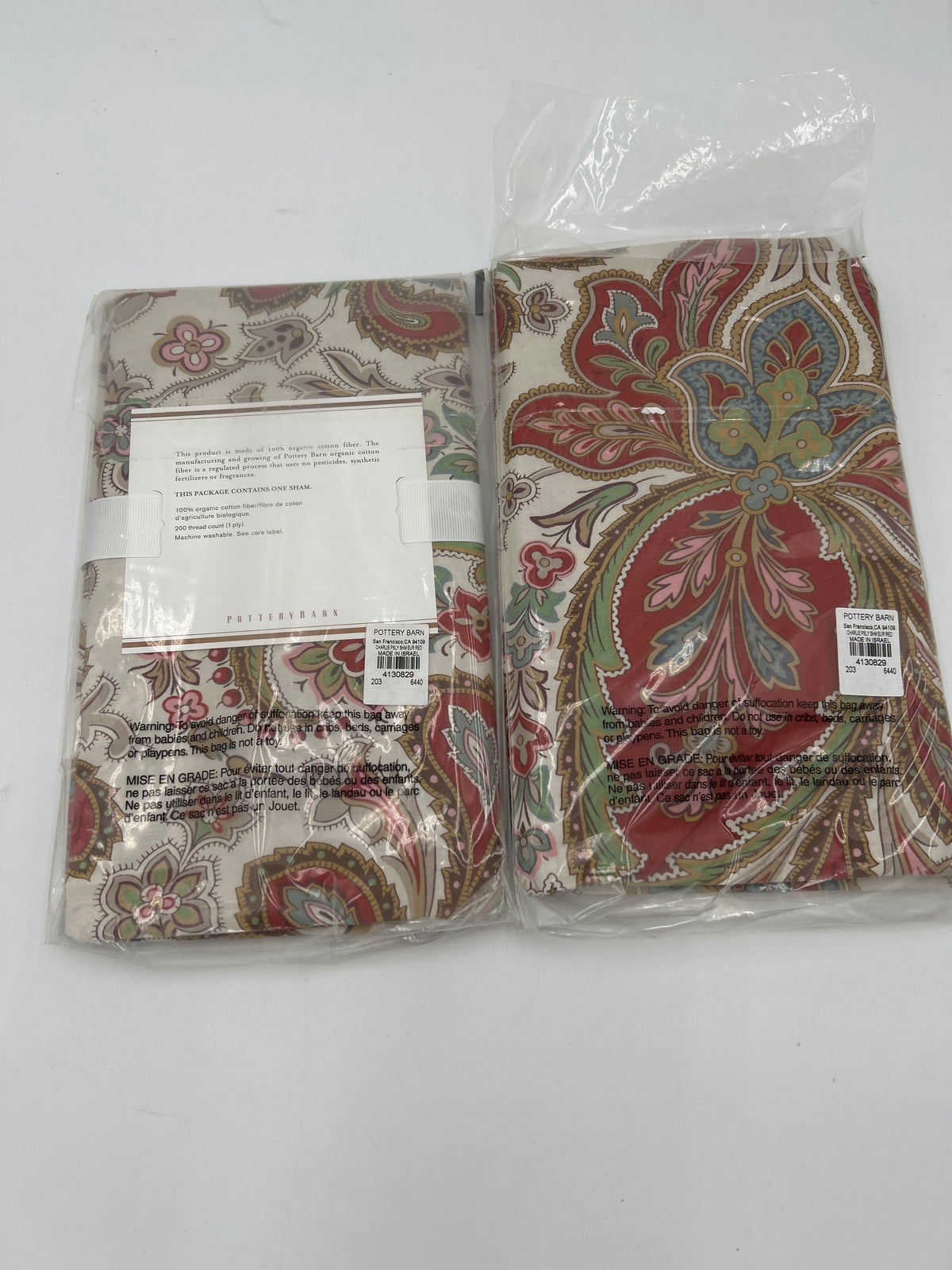 Pottery Barn Charlie Paisley Euro Shams Set of 2 Red Cream Green 100% Organic NWT