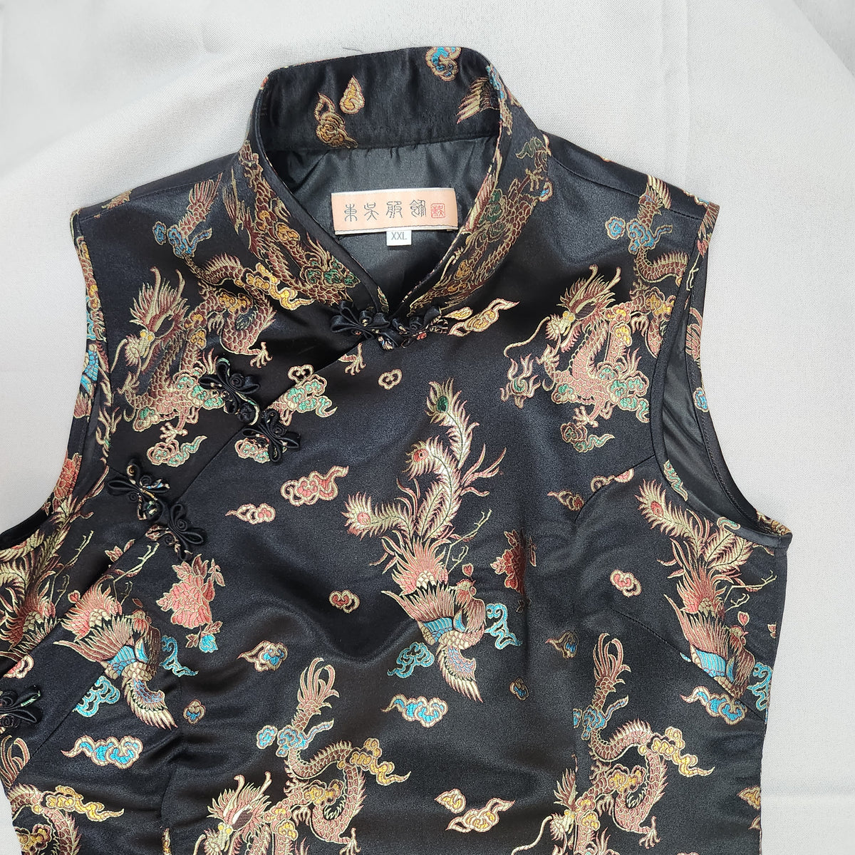 Zijin Beautiful Brocade Dress XXL:  USA size 10-12