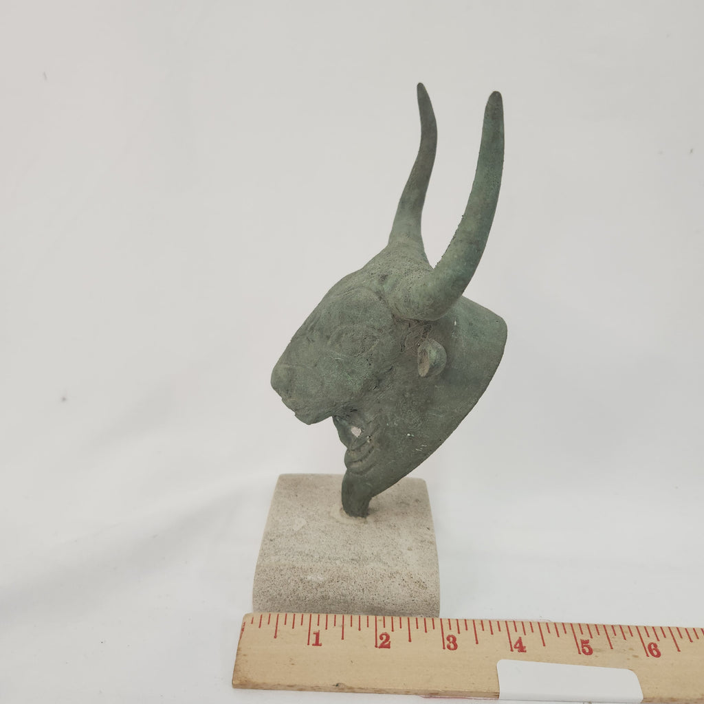 VTG Vintage 1981 Minoan Bull Head Rhyton Statue | Ancient Greek Bronze Replica