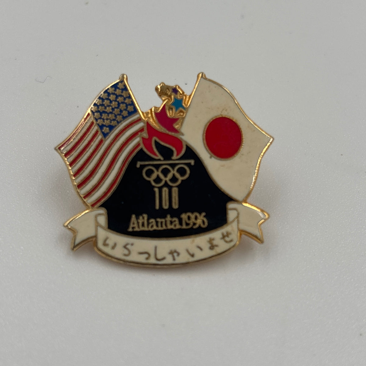 VTG 1996 Atlanta Olympic Pins (5)